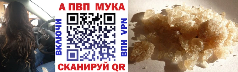 Купить закладку Каннабис  Кокаин  Гашиш  Псилоцибиновые грибы  МЕФ  СК  Теберда