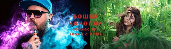 меф VHQ Гусь-Хрустальный