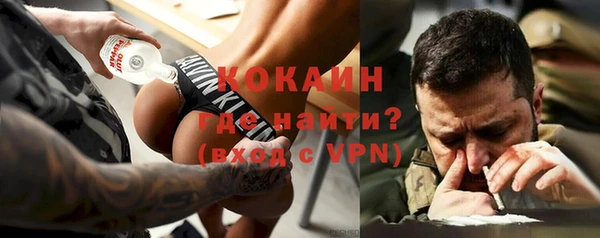 каннабис Гусев