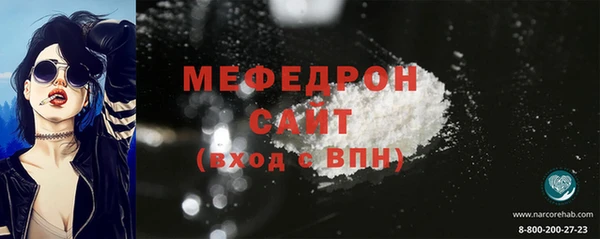 каннабис Гусев