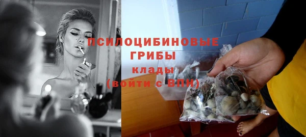 меф VHQ Гусь-Хрустальный