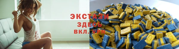 меф VHQ Гусь-Хрустальный