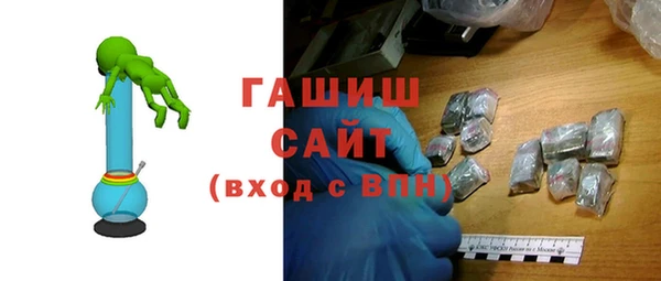 меф VHQ Гусь-Хрустальный