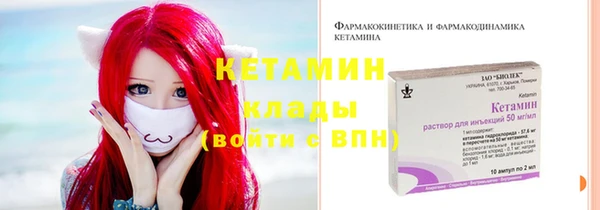 каннабис Гусев