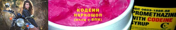 каннабис Гусев