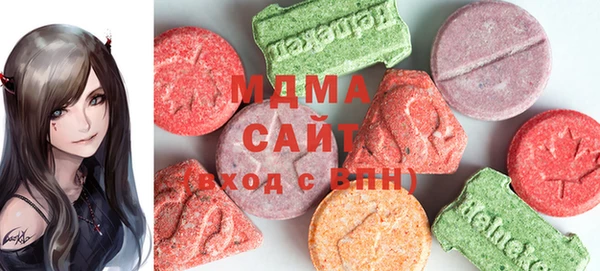 меф VHQ Гусь-Хрустальный
