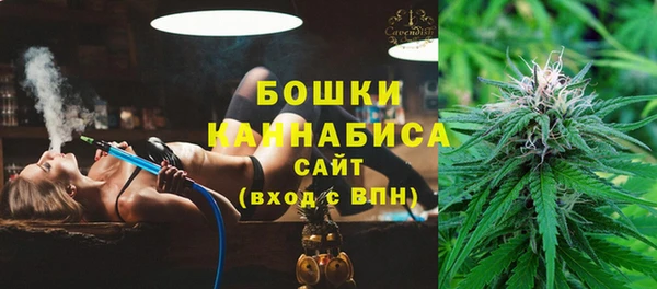 каннабис Гусев