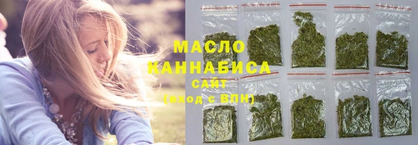 меф VHQ Гусь-Хрустальный