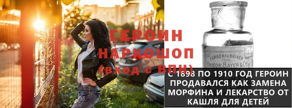 каннабис Гусев